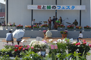 盛況「花と緑のフェスタ」 千歳市　２日間天候に恵まれ