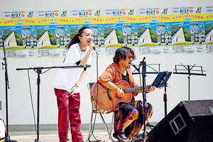 歌でまちを元気に 女性アーティストが出演 ひまわり音楽祭  安平