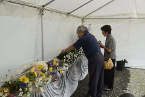 胆振東部地震５年、献花台で祈りささげる　厚真