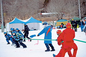 来年１月21日開催 あつま国際雪上３本引き大会 参加チーム募集  