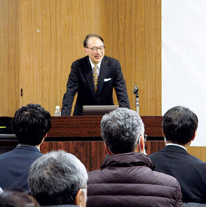 「共感する力を養おう」 名古屋外語大の亀山学長が講演