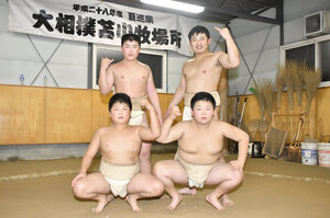 相撲の魅力、次の世代に<br />
苫小牧相撲少年団