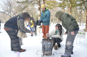 冬の研究林　たき火で楽しむ 森林資料館・記念館開館日にイベント