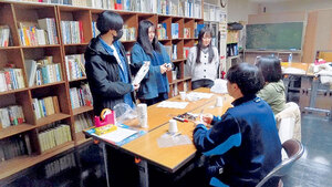 ２５日、科学工作教室 友の会高校生が企画 小学生の参加募集 仙台藩白老元陣屋資料館