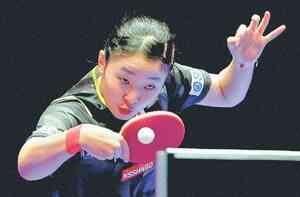 韓国で団体戦が開幕　日本女子、白星スタート　世界卓球