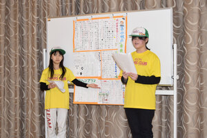 イオン北海道　チアーズクラブ審査会で児童生徒が発表 気候変動テーマに壁新聞