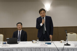 継続的賃上げを「日本のステージ変える」　連合・道ブロック会議 開き「大きな固まり」実現目指す