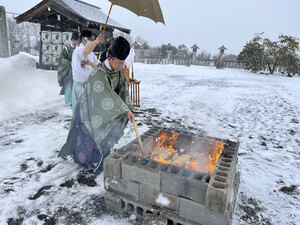 受験生の合格祈願　樽前山神社で絵馬焼納祭　苫小牧