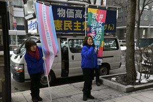 「女性の声で政治変えよう」 国際女性デーで街頭宣伝 札幌