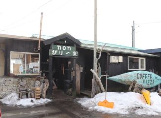 nonびり～の