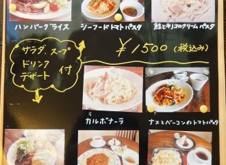 cafe feel